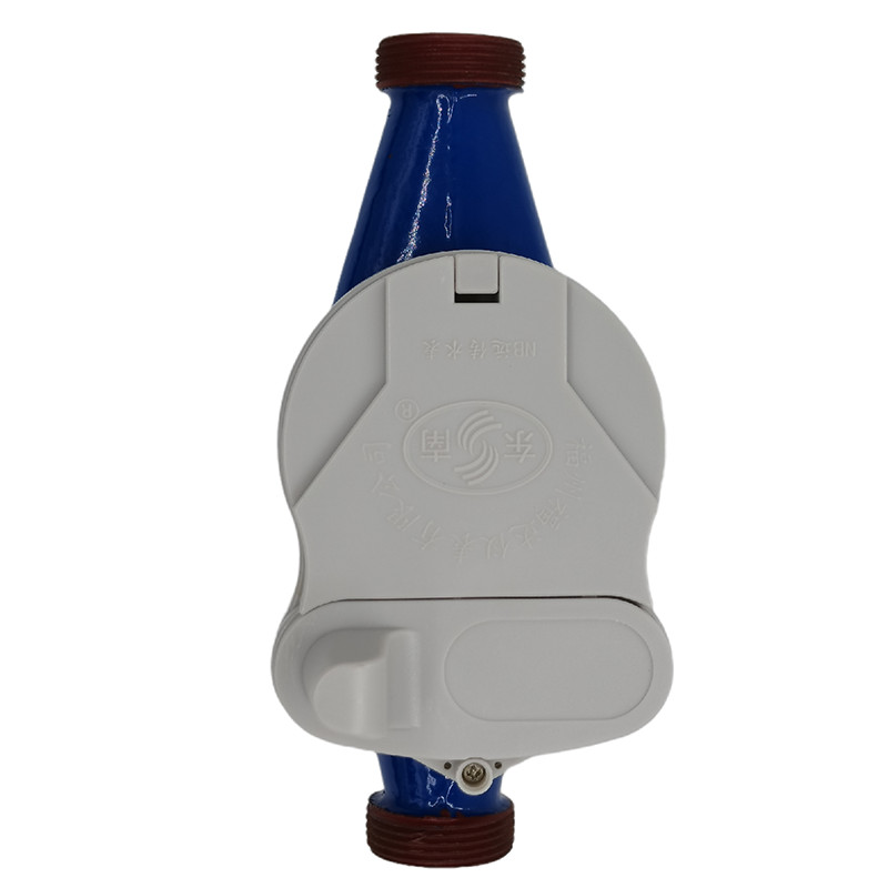 R160 Wet Type Non-magnetic Coil Water Meter (2)